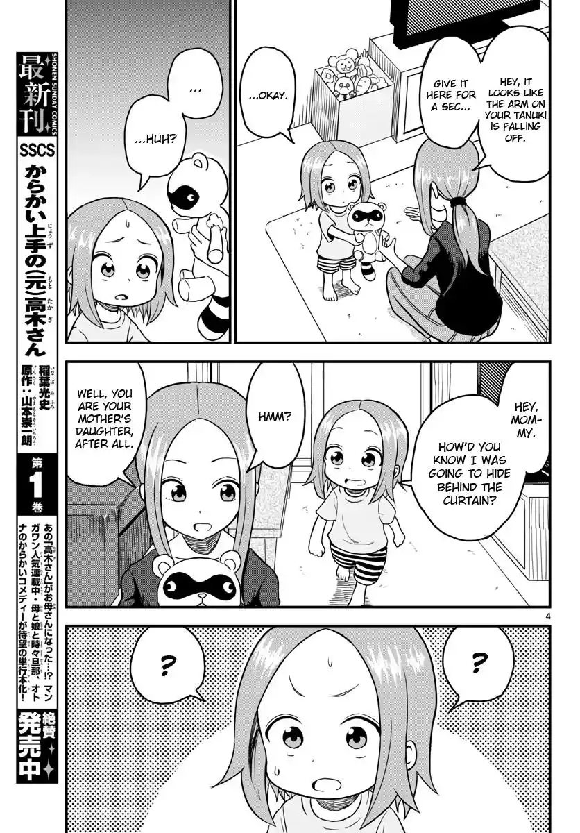 Karakai Jouzu no (Moto) Takagi-san Chapter 20.5 4